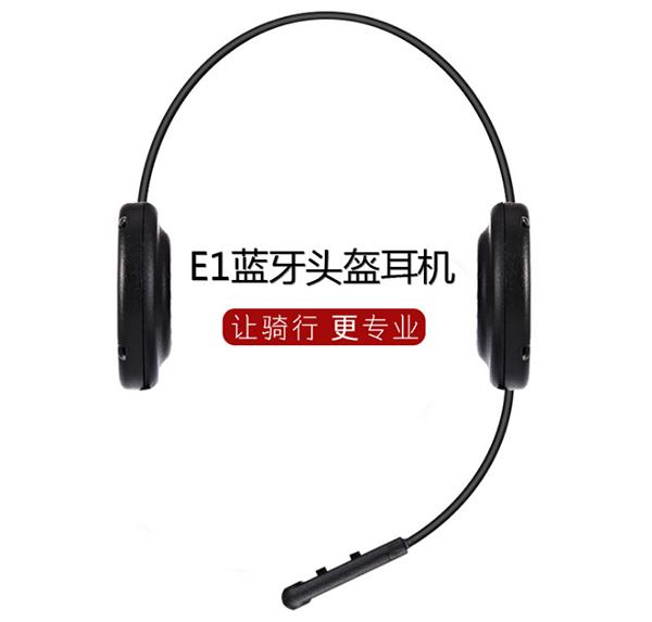 同样是蓝牙对讲机，为什么差别会这么大？——拆解蓝牙耳机背后的技术鸿沟与市场现实