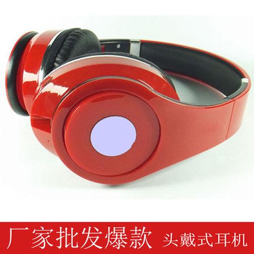 0无线立体声蓝牙耳机可折叠工厂直销