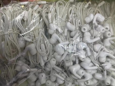 远景公司回收蓝牙耳机音响鼠标键盘
