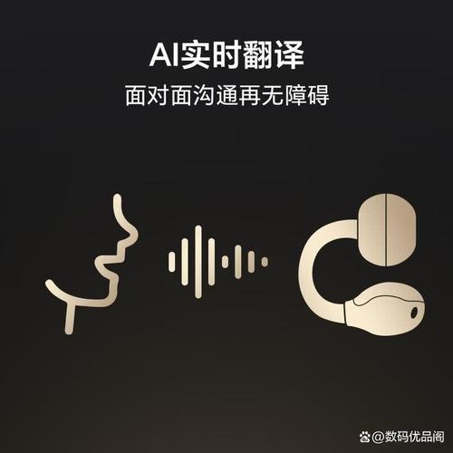 2026年最建议买的蓝牙耳机品牌,音质卓越与设计兼顾
