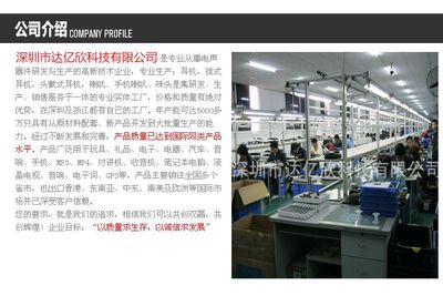 轻盈随行，声动不息——800跑步运动蓝牙耳机脖挂式轻便之选